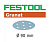 Фото Материал шлифовальный Festool Granat P 320, компл. из 100 шт. STF D90/6 P320 GR /100 в интернет-магазине ToolHaus.ru